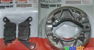 kampas rem depan nmax sama dengan motor_ebf33a023.jpg