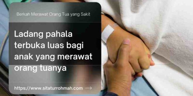 cara menghadapi orang tua yang sudah lanjut usia_a386ebe49.jpg