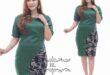 model baju batik kombinasi untuk wanita gemuk_d731c873a.jpg